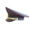 Sombrero de gorra / visera con visera azul de la policía rusa con insignia y cordón KGB
